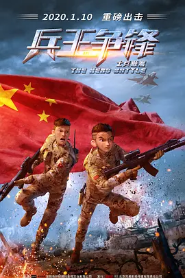 欧美a v电影