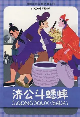 欧美a v电影