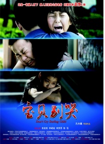 欧美a v电影